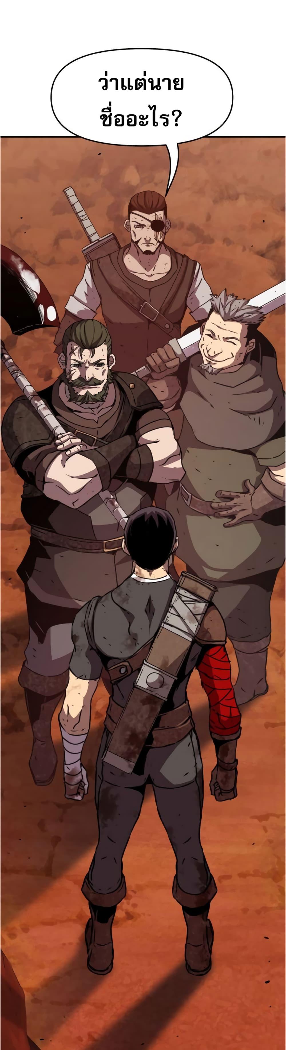 Manga-lc-com อ่านมังงะ อ่านการ์ตูน ออนไลน์ ฟรี I Have Become A Time Limited Knight ตอนที่ 1 2 3 4 5 6 7 8 9 10 11 12 13 14 ฟรี ไม่มีโฆษณา Manga-lc - อ่าน มังงะ อ่าน การ์ตูน ออนไลน์ อ่านมังงะ ฟรี