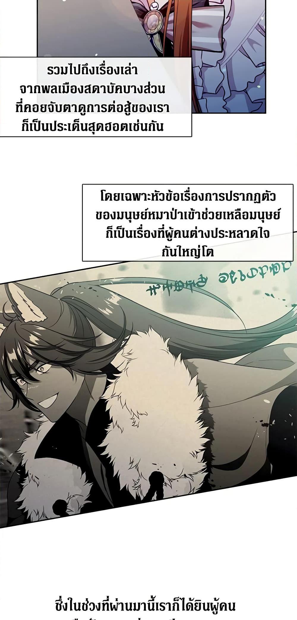 Manga-lc-com อ่านมังงะ อ่านการ์ตูน ออนไลน์ ฟรี Beware the Villainess! ตอนที่ 1 2 3 4 5 6 7 8 9 10 11 12 13 14 ฟรี ไม่มีโฆษณา Manga-lc - อ่าน มังงะ อ่าน การ์ตูน ออนไลน์ อ่านมังงะ ฟรี