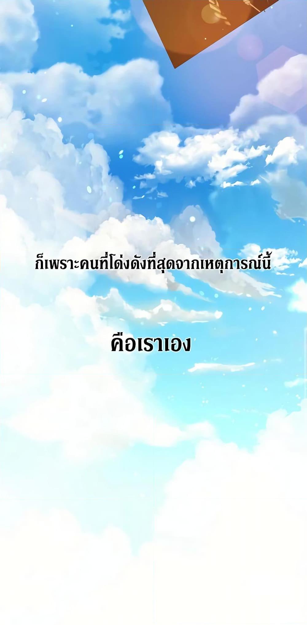 Manga-lc-com อ่านมังงะ อ่านการ์ตูน ออนไลน์ ฟรี Beware the Villainess! ตอนที่ 1 2 3 4 5 6 7 8 9 10 11 12 13 14 ฟรี ไม่มีโฆษณา Manga-lc - อ่าน มังงะ อ่าน การ์ตูน ออนไลน์ อ่านมังงะ ฟรี