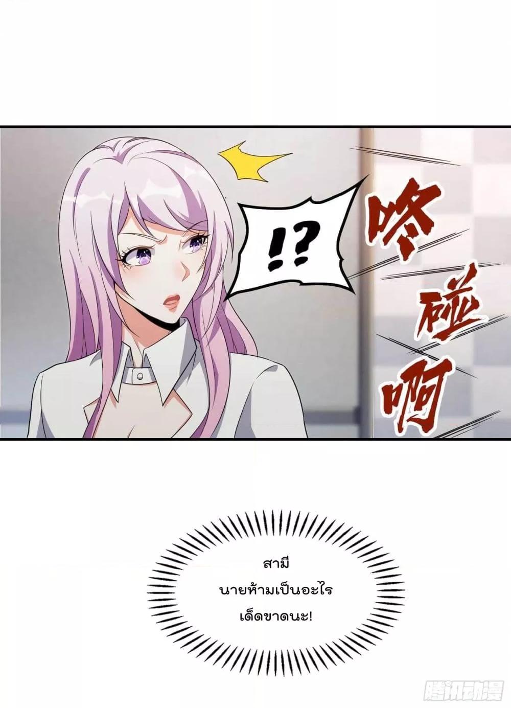 Manga-lc-com อ่านมังงะ อ่านการ์ตูน ออนไลน์ ฟรี ImmortalHusban ตอนที่ 1 2 3 4 5 6 7 8 9 10 11 12 13 14 ฟรี ไม่มีโฆษณา Manga-lc - อ่าน มังงะ อ่าน การ์ตูน ออนไลน์ อ่านมังงะ ฟรี