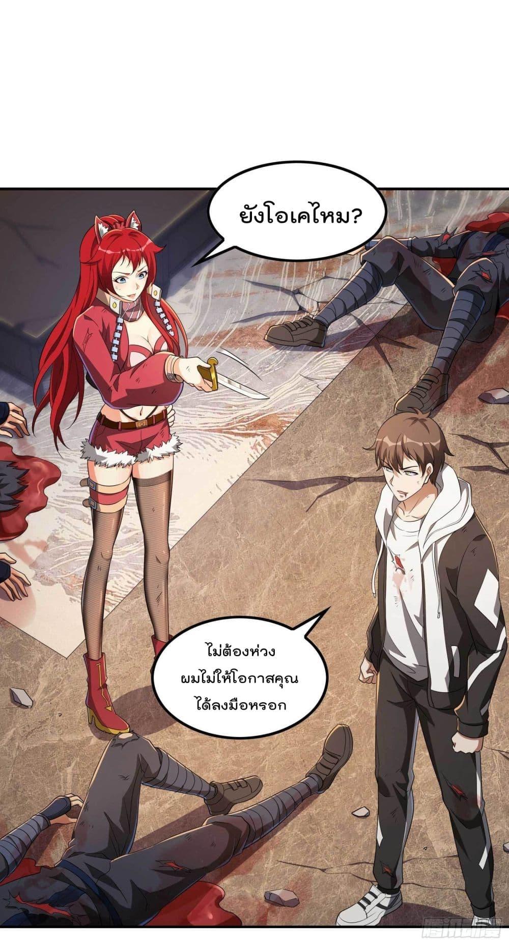 Manga-lc-com อ่านมังงะ อ่านการ์ตูน ออนไลน์ ฟรี ImmortalHusban ตอนที่ 1 2 3 4 5 6 7 8 9 10 11 12 13 14 ฟรี ไม่มีโฆษณา Manga-lc - อ่าน มังงะ อ่าน การ์ตูน ออนไลน์ อ่านมังงะ ฟรี