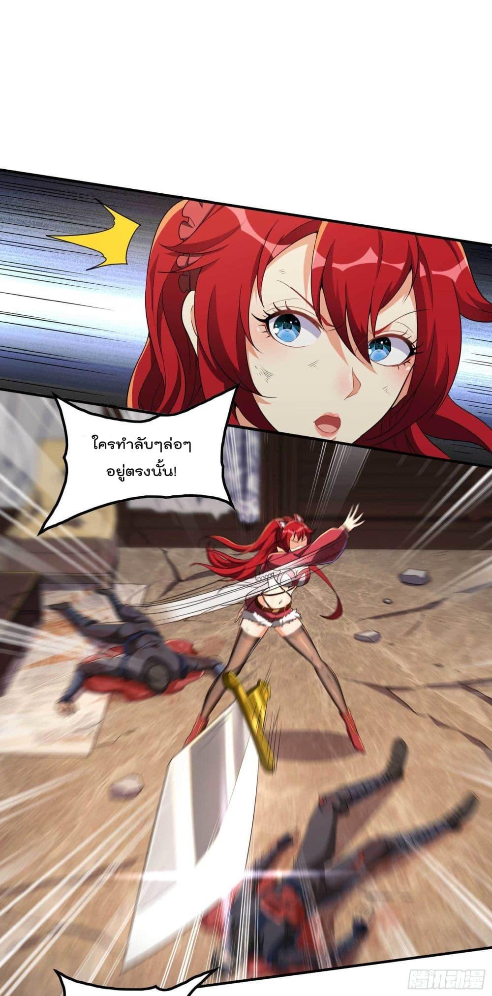 Manga-lc-com อ่านมังงะ อ่านการ์ตูน ออนไลน์ ฟรี ImmortalHusban ตอนที่ 1 2 3 4 5 6 7 8 9 10 11 12 13 14 ฟรี ไม่มีโฆษณา Manga-lc - อ่าน มังงะ อ่าน การ์ตูน ออนไลน์ อ่านมังงะ ฟรี