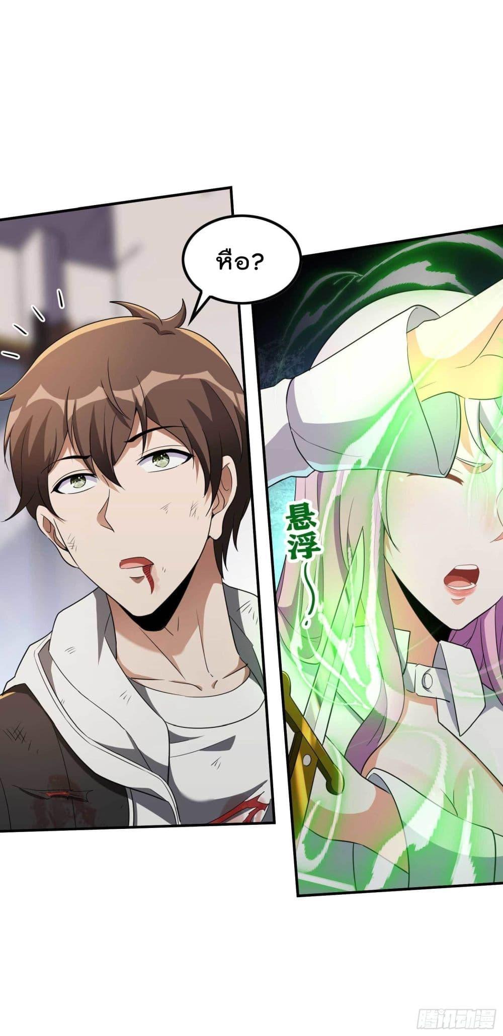 Manga-lc-com อ่านมังงะ อ่านการ์ตูน ออนไลน์ ฟรี ImmortalHusban ตอนที่ 1 2 3 4 5 6 7 8 9 10 11 12 13 14 ฟรี ไม่มีโฆษณา Manga-lc - อ่าน มังงะ อ่าน การ์ตูน ออนไลน์ อ่านมังงะ ฟรี