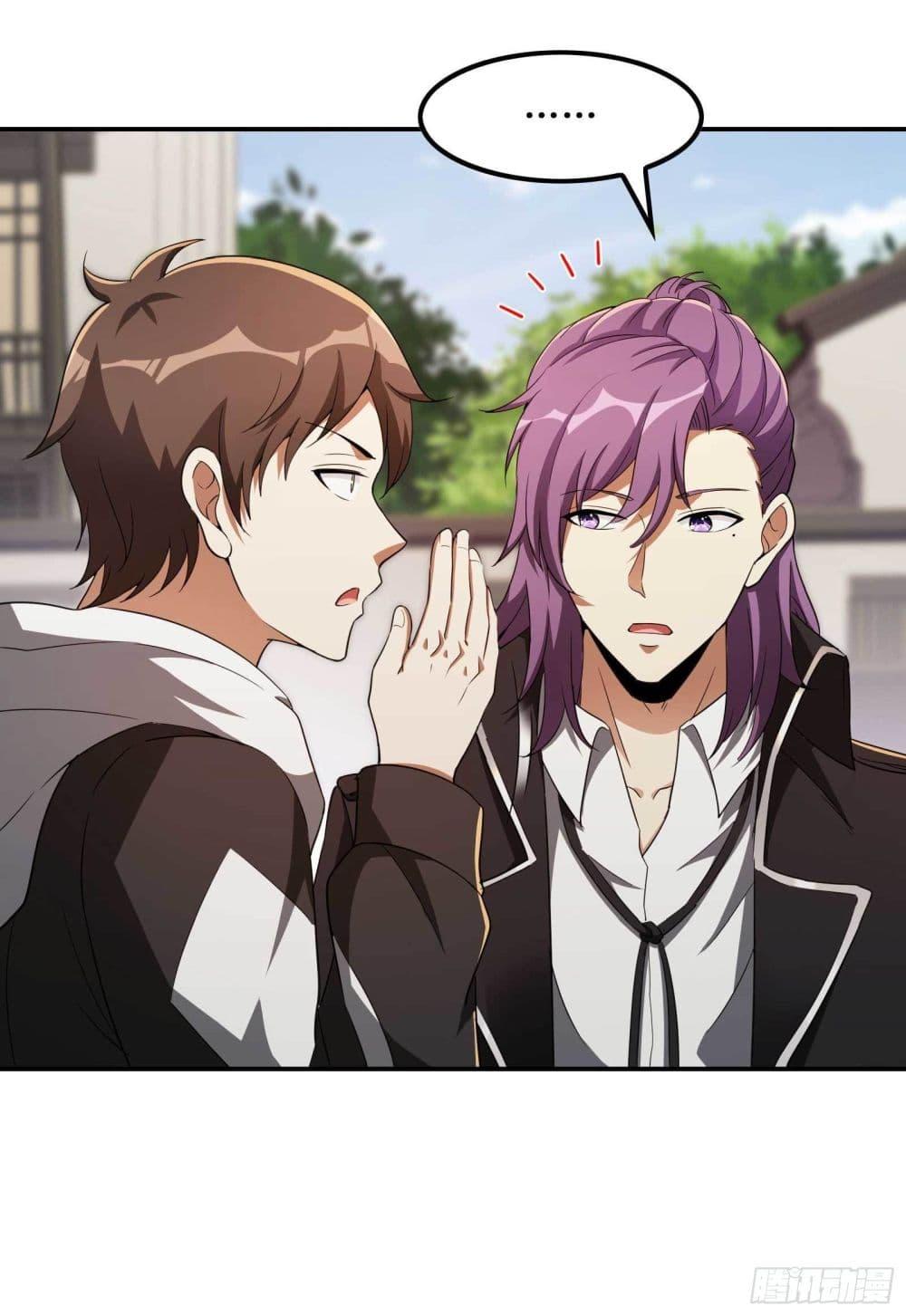 Manga-lc-com อ่านมังงะ อ่านการ์ตูน ออนไลน์ ฟรี ImmortalHusban ตอนที่ 1 2 3 4 5 6 7 8 9 10 11 12 13 14 ฟรี ไม่มีโฆษณา Manga-lc - อ่าน มังงะ อ่าน การ์ตูน ออนไลน์ อ่านมังงะ ฟรี
