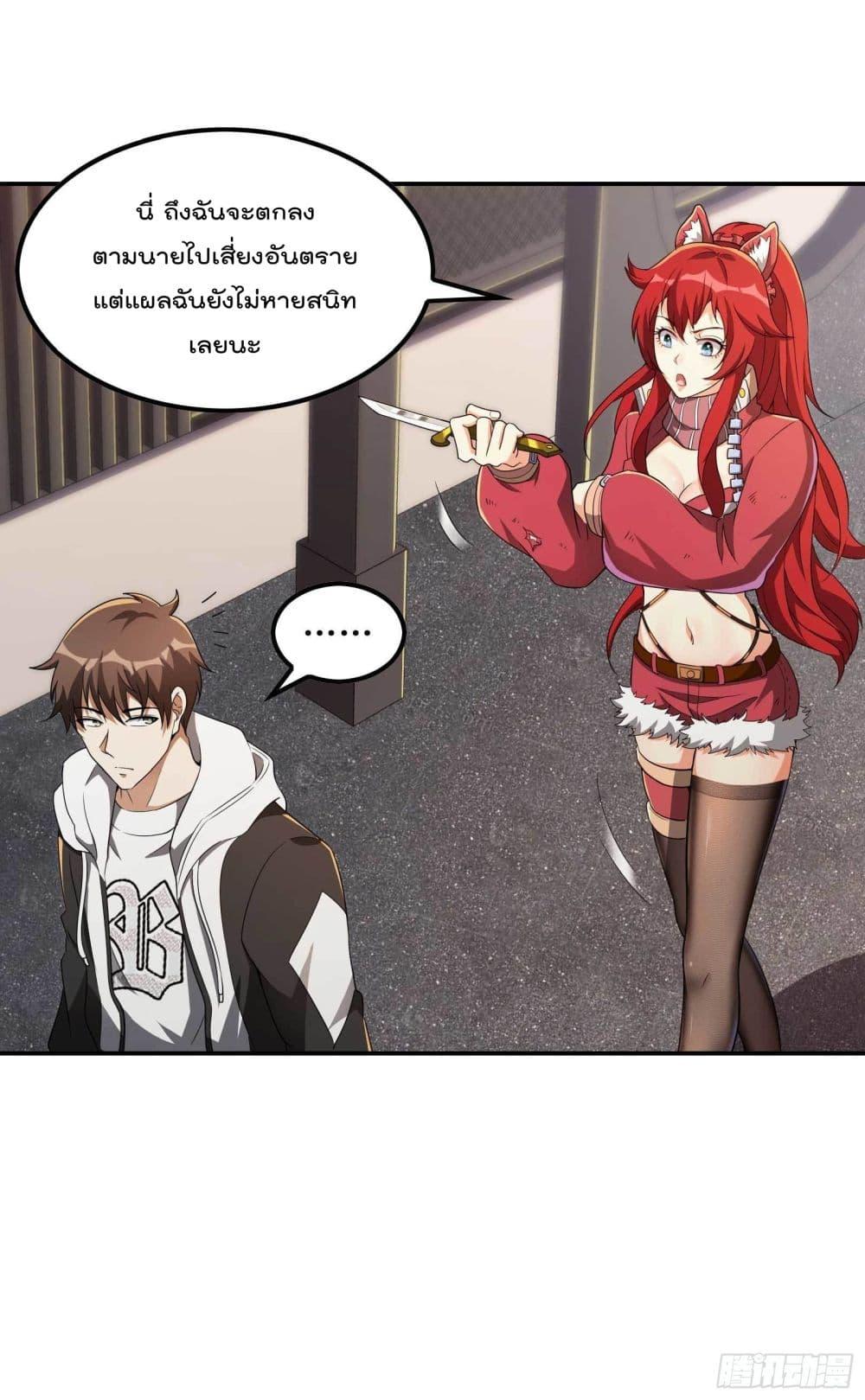 Manga-lc-com อ่านมังงะ อ่านการ์ตูน ออนไลน์ ฟรี ImmortalHusban ตอนที่ 1 2 3 4 5 6 7 8 9 10 11 12 13 14 ฟรี ไม่มีโฆษณา Manga-lc - อ่าน มังงะ อ่าน การ์ตูน ออนไลน์ อ่านมังงะ ฟรี