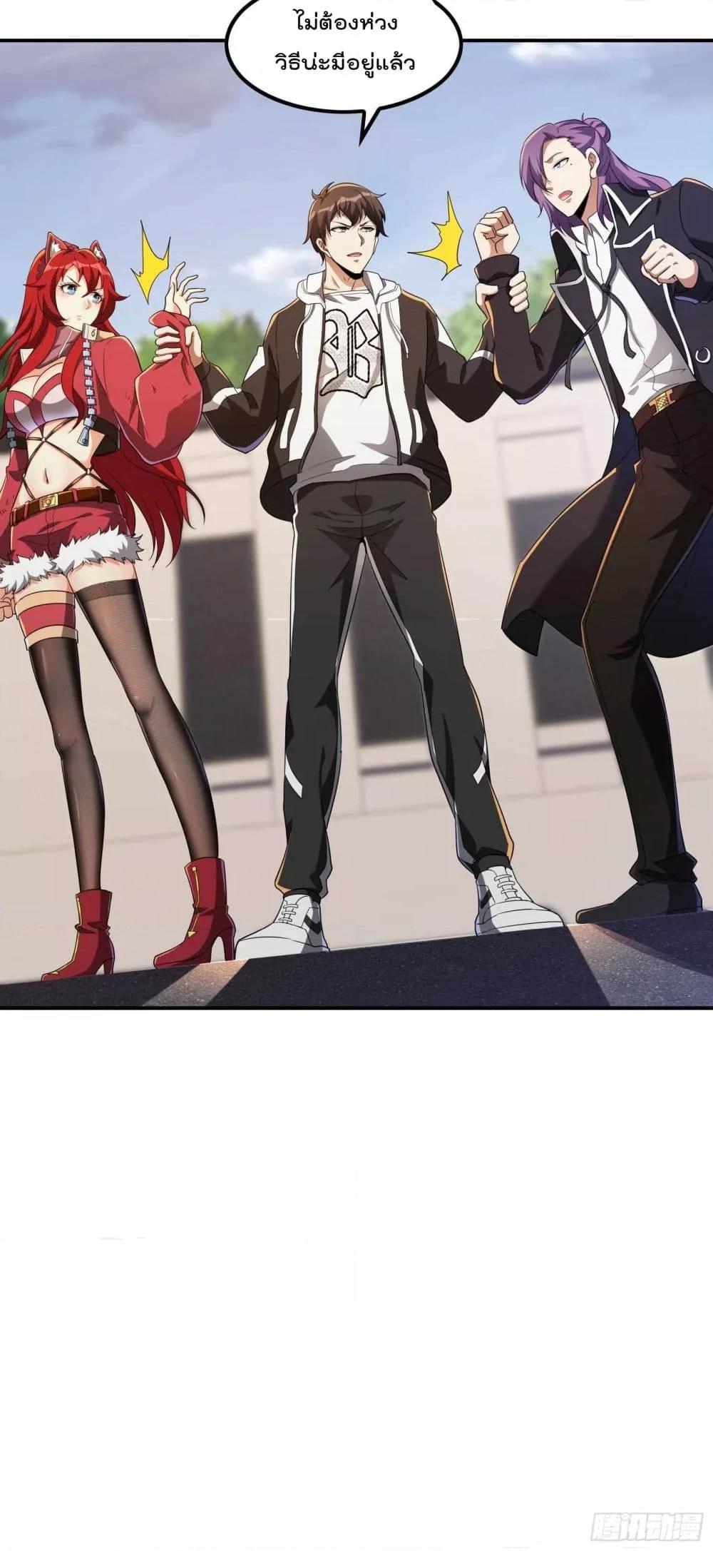 Manga-lc-com อ่านมังงะ อ่านการ์ตูน ออนไลน์ ฟรี ImmortalHusban ตอนที่ 1 2 3 4 5 6 7 8 9 10 11 12 13 14 ฟรี ไม่มีโฆษณา Manga-lc - อ่าน มังงะ อ่าน การ์ตูน ออนไลน์ อ่านมังงะ ฟรี