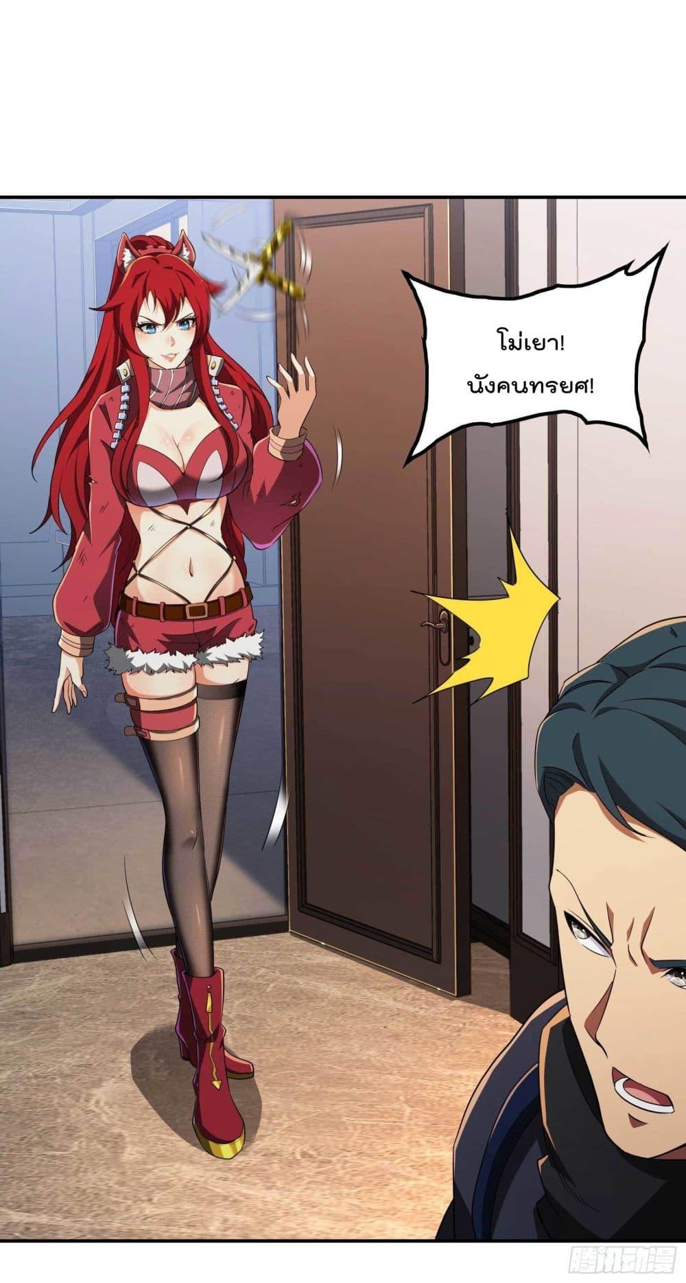 Manga-lc-com อ่านมังงะ อ่านการ์ตูน ออนไลน์ ฟรี ImmortalHusban ตอนที่ 1 2 3 4 5 6 7 8 9 10 11 12 13 14 ฟรี ไม่มีโฆษณา Manga-lc - อ่าน มังงะ อ่าน การ์ตูน ออนไลน์ อ่านมังงะ ฟรี