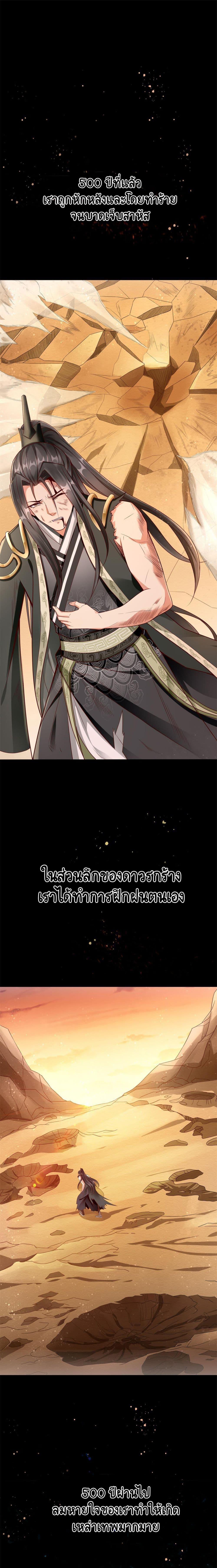 Manga-lc-com อ่านมังงะ อ่านการ์ตูน ออนไลน์ ฟรี On The Planet ตอนที่ 1 2 3 4 5 6 7 8 9 10 11 12 13 14 ฟรี ไม่มีโฆษณา Manga-lc - อ่าน มังงะ อ่าน การ์ตูน ออนไลน์ อ่านมังงะ ฟรี