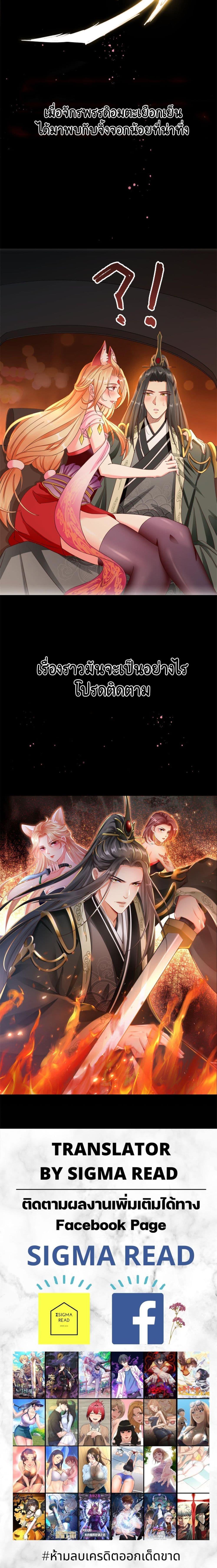 Manga-lc-com อ่านมังงะ อ่านการ์ตูน ออนไลน์ ฟรี On The Planet ตอนที่ 1 2 3 4 5 6 7 8 9 10 11 12 13 14 ฟรี ไม่มีโฆษณา Manga-lc - อ่าน มังงะ อ่าน การ์ตูน ออนไลน์ อ่านมังงะ ฟรี
