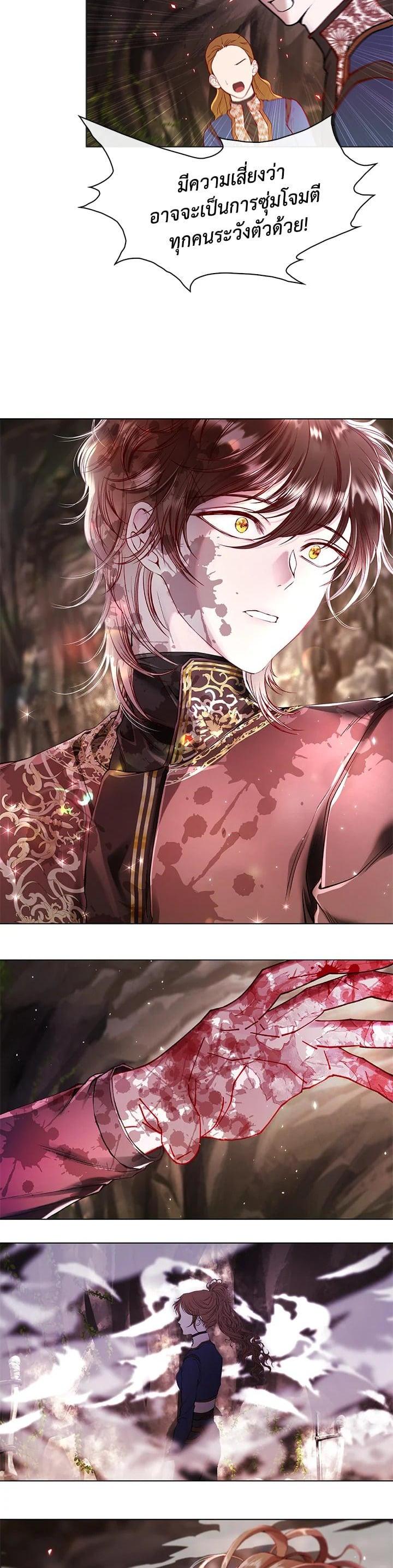 Manga-lc-com อ่านมังงะ อ่านการ์ตูน ออนไลน์ ฟรี I Woke Up as the Ugly Duckling ตอนที่ 1 2 3 4 5 6 7 8 9 10 11 12 13 14 ฟรี ไม่มีโฆษณา Manga-lc - อ่าน มังงะ อ่าน การ์ตูน ออนไลน์ อ่านมังงะ ฟรี