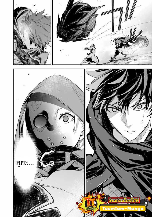 Manga-lc-com อ่านมังงะ อ่านการ์ตูน ออนไลน์ ฟรี Isekai de Cheat Skill wo te ni Shita ore wa สกิลโกงไร้เทียมทาน สร้างตำนานในสองโลก ตอนที่ 1 2 3 4 5 6 7 8 9 10 11 12 13 14 ฟรี ไม่มีโฆษณา Manga-lc - อ่าน มังงะ อ่าน การ์ตูน ออนไลน์ อ่านมังงะ ฟรี
