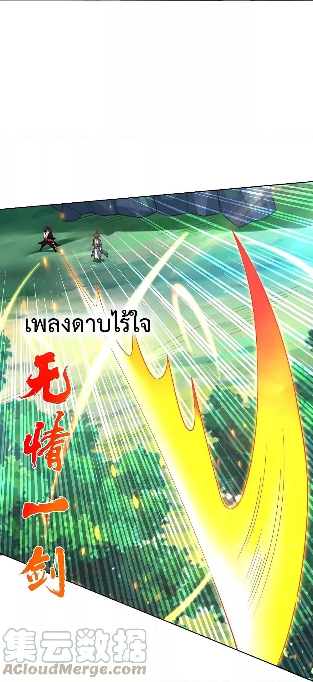 Manga-lc-com อ่านมังงะ อ่านการ์ตูน ออนไลน์ ฟรี Rebirth God of War – การกลับมาล้างแค้นของเทพสงคราม ตอนที่ 1 2 3 4 5 6 7 8 9 10 11 12 13 14 ฟรี ไม่มีโฆษณา Manga-lc - อ่าน มังงะ อ่าน การ์ตูน ออนไลน์ อ่านมังงะ ฟรี