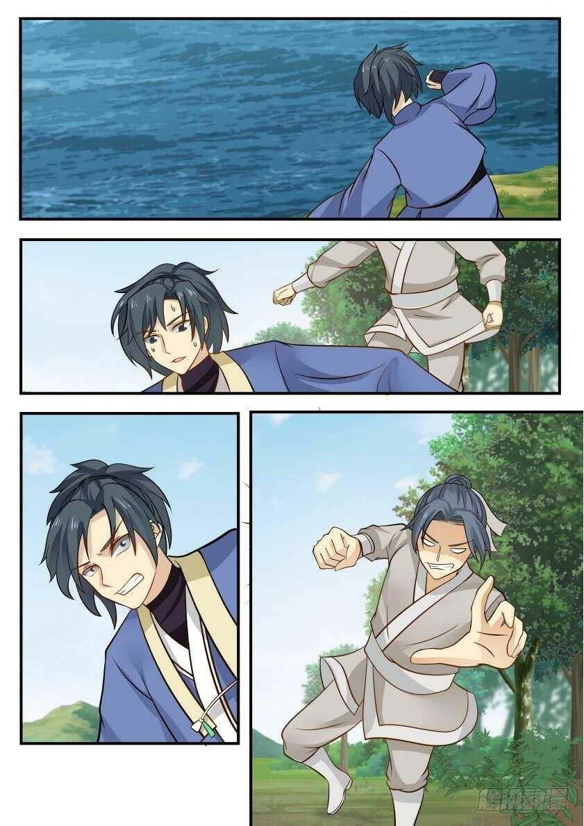 Manga-lc-com อ่านมังงะ อ่านการ์ตูน ออนไลน์ ฟรี Martial Peak ตอนที่ 1 2 3 4 5 6 7 8 9 10 11 12 13 14 ฟรี ไม่มีโฆษณา Manga-lc - อ่าน มังงะ อ่าน การ์ตูน ออนไลน์ อ่านมังงะ ฟรี