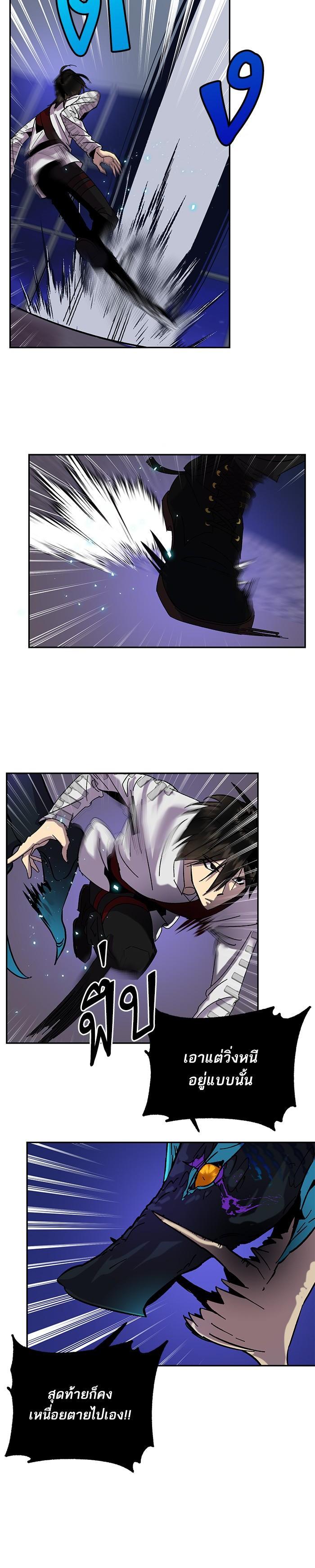 Manga-lc-com อ่านมังงะ อ่านการ์ตูน ออนไลน์ ฟรี Return to Player ตอนที่ 1 2 3 4 5 6 7 8 9 10 11 12 13 14 ฟรี ไม่มีโฆษณา Manga-lc - อ่าน มังงะ อ่าน การ์ตูน ออนไลน์ อ่านมังงะ ฟรี