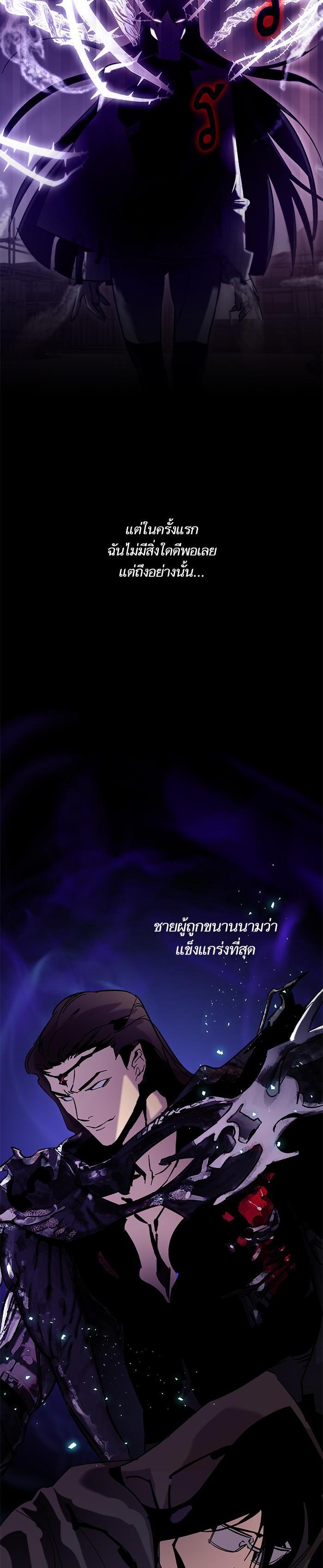 Manga-lc-com อ่านมังงะ อ่านการ์ตูน ออนไลน์ ฟรี Return to Player ตอนที่ 1 2 3 4 5 6 7 8 9 10 11 12 13 14 ฟรี ไม่มีโฆษณา Manga-lc - อ่าน มังงะ อ่าน การ์ตูน ออนไลน์ อ่านมังงะ ฟรี