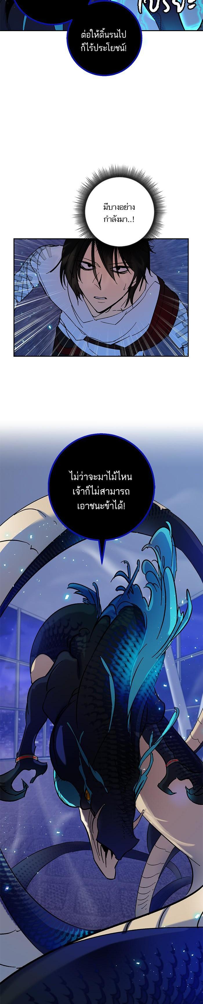 Manga-lc-com อ่านมังงะ อ่านการ์ตูน ออนไลน์ ฟรี Return to Player ตอนที่ 1 2 3 4 5 6 7 8 9 10 11 12 13 14 ฟรี ไม่มีโฆษณา Manga-lc - อ่าน มังงะ อ่าน การ์ตูน ออนไลน์ อ่านมังงะ ฟรี