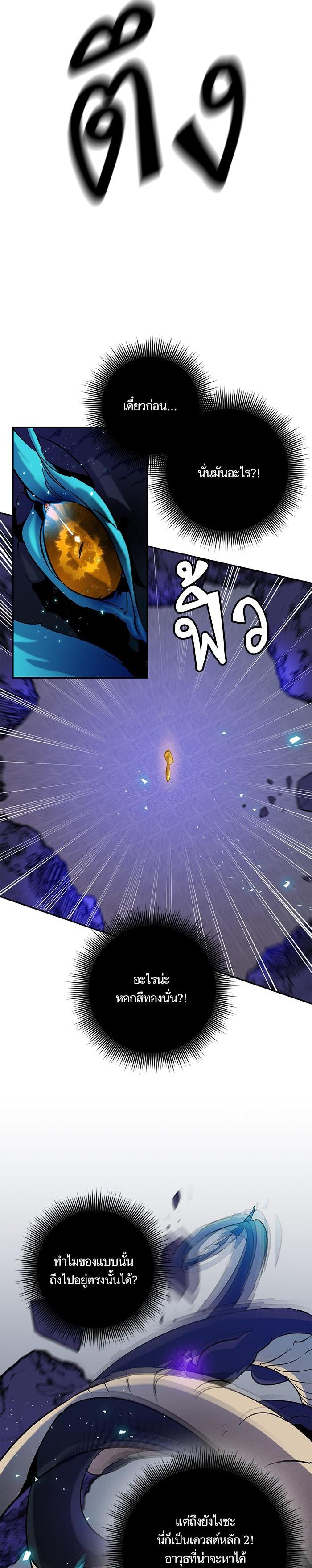 Manga-lc-com อ่านมังงะ อ่านการ์ตูน ออนไลน์ ฟรี Return to Player ตอนที่ 1 2 3 4 5 6 7 8 9 10 11 12 13 14 ฟรี ไม่มีโฆษณา Manga-lc - อ่าน มังงะ อ่าน การ์ตูน ออนไลน์ อ่านมังงะ ฟรี