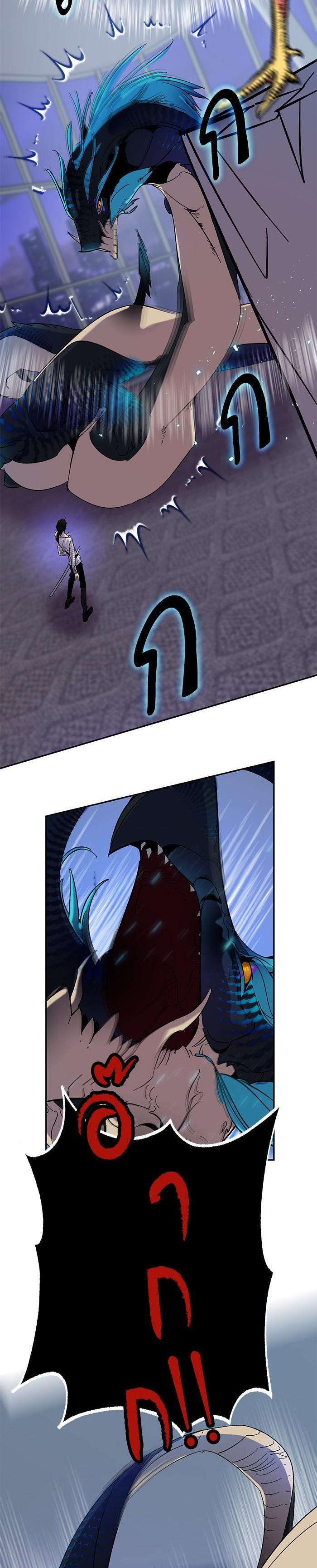 Manga-lc-com อ่านมังงะ อ่านการ์ตูน ออนไลน์ ฟรี Return to Player ตอนที่ 1 2 3 4 5 6 7 8 9 10 11 12 13 14 ฟรี ไม่มีโฆษณา Manga-lc - อ่าน มังงะ อ่าน การ์ตูน ออนไลน์ อ่านมังงะ ฟรี