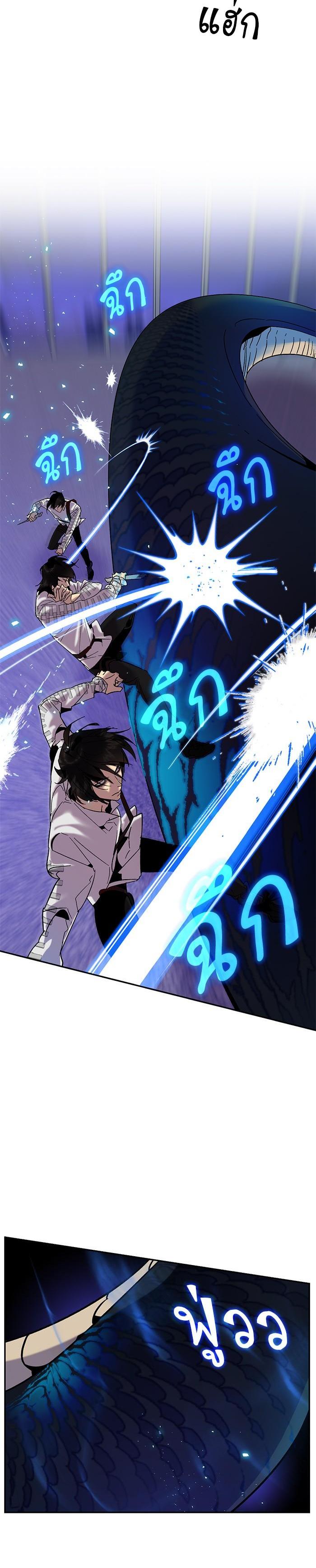 Manga-lc-com อ่านมังงะ อ่านการ์ตูน ออนไลน์ ฟรี Return to Player ตอนที่ 1 2 3 4 5 6 7 8 9 10 11 12 13 14 ฟรี ไม่มีโฆษณา Manga-lc - อ่าน มังงะ อ่าน การ์ตูน ออนไลน์ อ่านมังงะ ฟรี