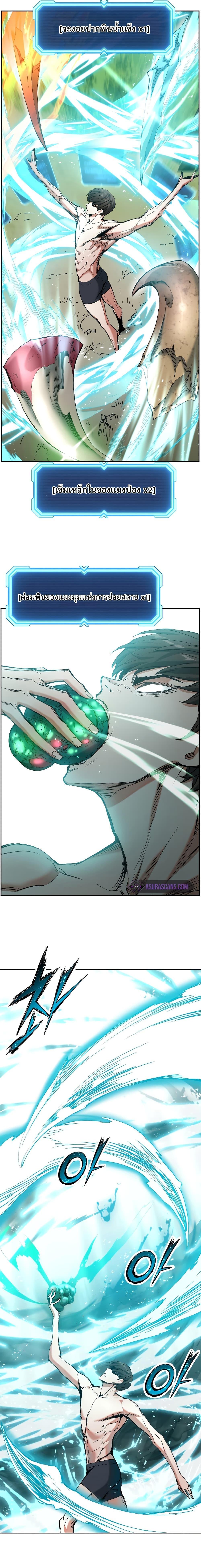 Manga-lc-com อ่านมังงะ อ่านการ์ตูน ออนไลน์ ฟรี Return Of The Shattered Constellation ตอนที่ 1 2 3 4 5 6 7 8 9 10 11 12 13 14 ฟรี ไม่มีโฆษณา Manga-lc - อ่าน มังงะ อ่าน การ์ตูน ออนไลน์ อ่านมังงะ ฟรี