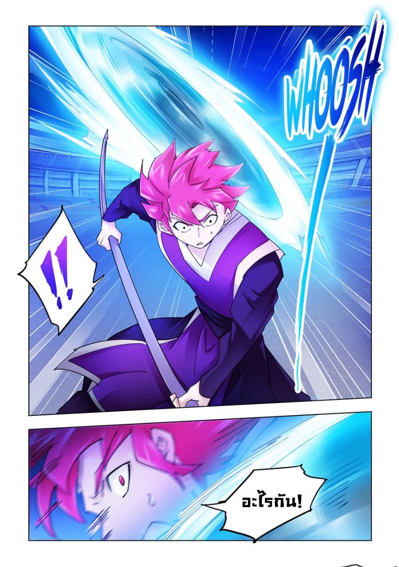 Manga-lc-com อ่านมังงะ อ่านการ์ตูน ออนไลน์ ฟรี Battle Frenzy ตอนที่ 1 2 3 4 5 6 7 8 9 10 11 12 13 14 ฟรี ไม่มีโฆษณา Manga-lc - อ่าน มังงะ อ่าน การ์ตูน ออนไลน์ อ่านมังงะ ฟรี