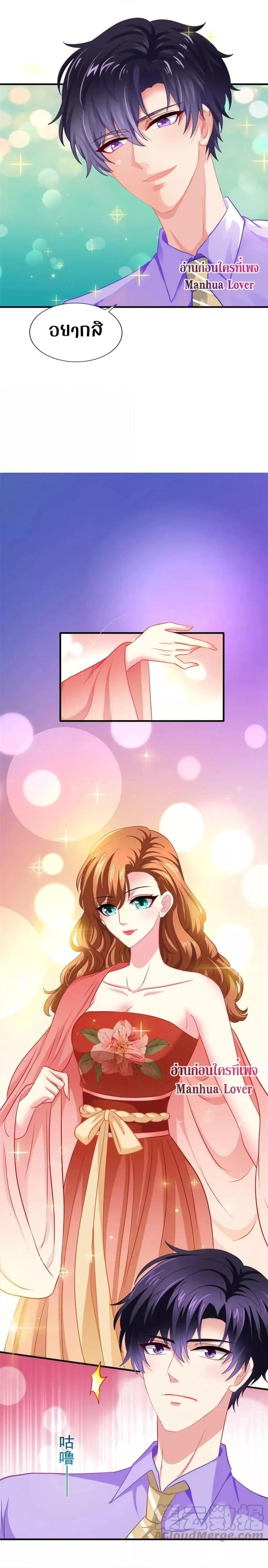 Manga-lc-com อ่านมังงะ อ่านการ์ตูน ออนไลน์ ฟรี My Movie Queen Is Super Sweet ตอนที่ 1 2 3 4 5 6 7 8 9 10 11 12 13 14 ฟรี ไม่มีโฆษณา Manga-lc - อ่าน มังงะ อ่าน การ์ตูน ออนไลน์ อ่านมังงะ ฟรี