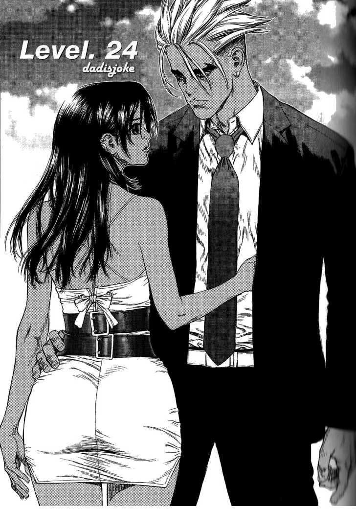 Manga-lc-com อ่านมังงะ อ่านการ์ตูน ออนไลน์ ฟรี Sun-Ken Rock ตอนที่ 1 2 3 4 5 6 7 8 9 10 11 12 13 14 ฟรี ไม่มีโฆษณา Manga-lc - อ่าน มังงะ อ่าน การ์ตูน ออนไลน์ อ่านมังงะ ฟรี