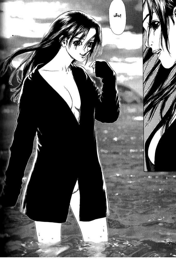 Manga-lc-com อ่านมังงะ อ่านการ์ตูน ออนไลน์ ฟรี Sun-Ken Rock ตอนที่ 1 2 3 4 5 6 7 8 9 10 11 12 13 14 ฟรี ไม่มีโฆษณา Manga-lc - อ่าน มังงะ อ่าน การ์ตูน ออนไลน์ อ่านมังงะ ฟรี