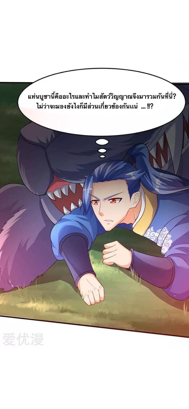 Manga-lc-com อ่านมังงะ อ่านการ์ตูน ออนไลน์ ฟรี Strongest Leveling ตอนที่ 1 2 3 4 5 6 7 8 9 10 11 12 13 14 ฟรี ไม่มีโฆษณา Manga-lc - อ่าน มังงะ อ่าน การ์ตูน ออนไลน์ อ่านมังงะ ฟรี