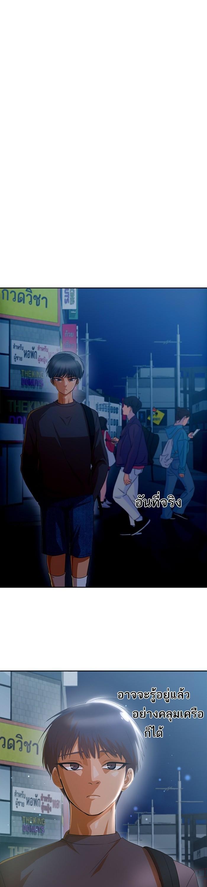 Manga-lc-com อ่านมังงะ อ่านการ์ตูน ออนไลน์ ฟรี Random Chat สาวจากแรนดอมแชต ตอนที่ 1 2 3 4 5 6 7 8 9 10 11 12 13 14 ฟรี ไม่มีโฆษณา Manga-lc - อ่าน มังงะ อ่าน การ์ตูน ออนไลน์ อ่านมังงะ ฟรี