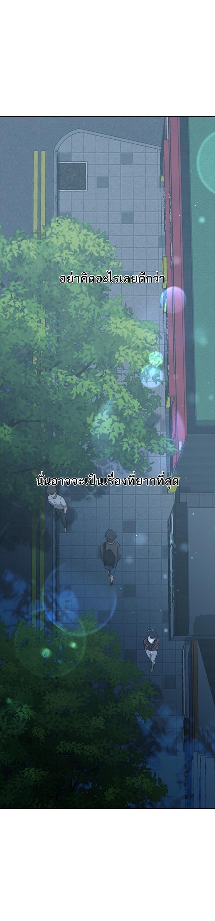 Manga-lc-com อ่านมังงะ อ่านการ์ตูน ออนไลน์ ฟรี Random Chat สาวจากแรนดอมแชต ตอนที่ 1 2 3 4 5 6 7 8 9 10 11 12 13 14 ฟรี ไม่มีโฆษณา Manga-lc - อ่าน มังงะ อ่าน การ์ตูน ออนไลน์ อ่านมังงะ ฟรี