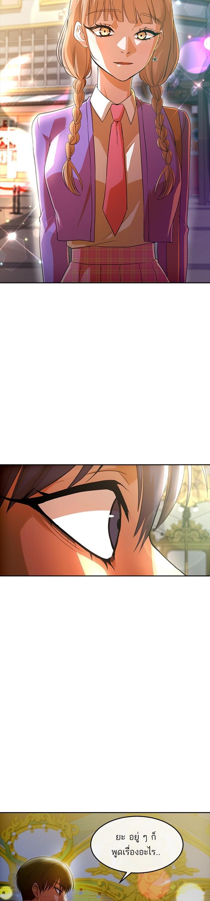 Manga-lc-com อ่านมังงะ อ่านการ์ตูน ออนไลน์ ฟรี Random Chat สาวจากแรนดอมแชต ตอนที่ 1 2 3 4 5 6 7 8 9 10 11 12 13 14 ฟรี ไม่มีโฆษณา Manga-lc - อ่าน มังงะ อ่าน การ์ตูน ออนไลน์ อ่านมังงะ ฟรี