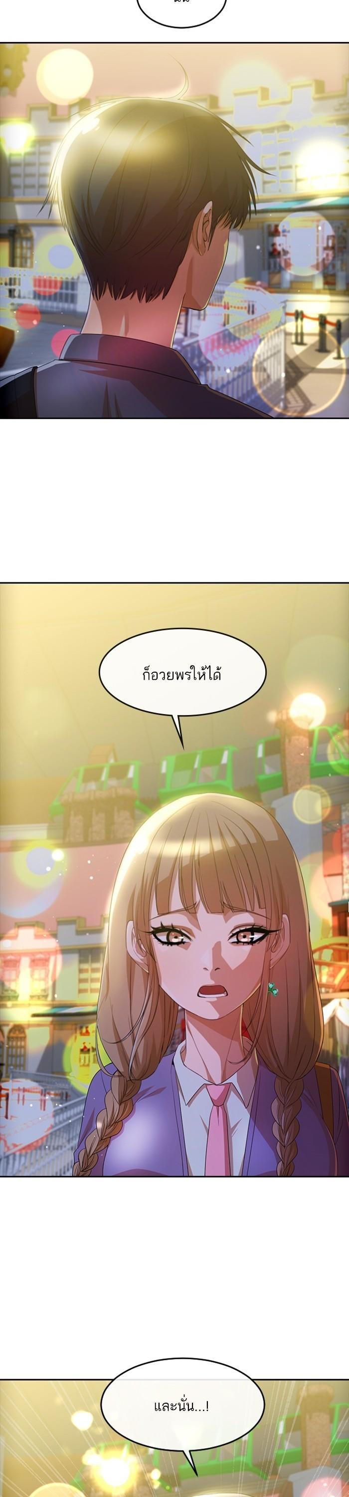 Manga-lc-com อ่านมังงะ อ่านการ์ตูน ออนไลน์ ฟรี Random Chat สาวจากแรนดอมแชต ตอนที่ 1 2 3 4 5 6 7 8 9 10 11 12 13 14 ฟรี ไม่มีโฆษณา Manga-lc - อ่าน มังงะ อ่าน การ์ตูน ออนไลน์ อ่านมังงะ ฟรี