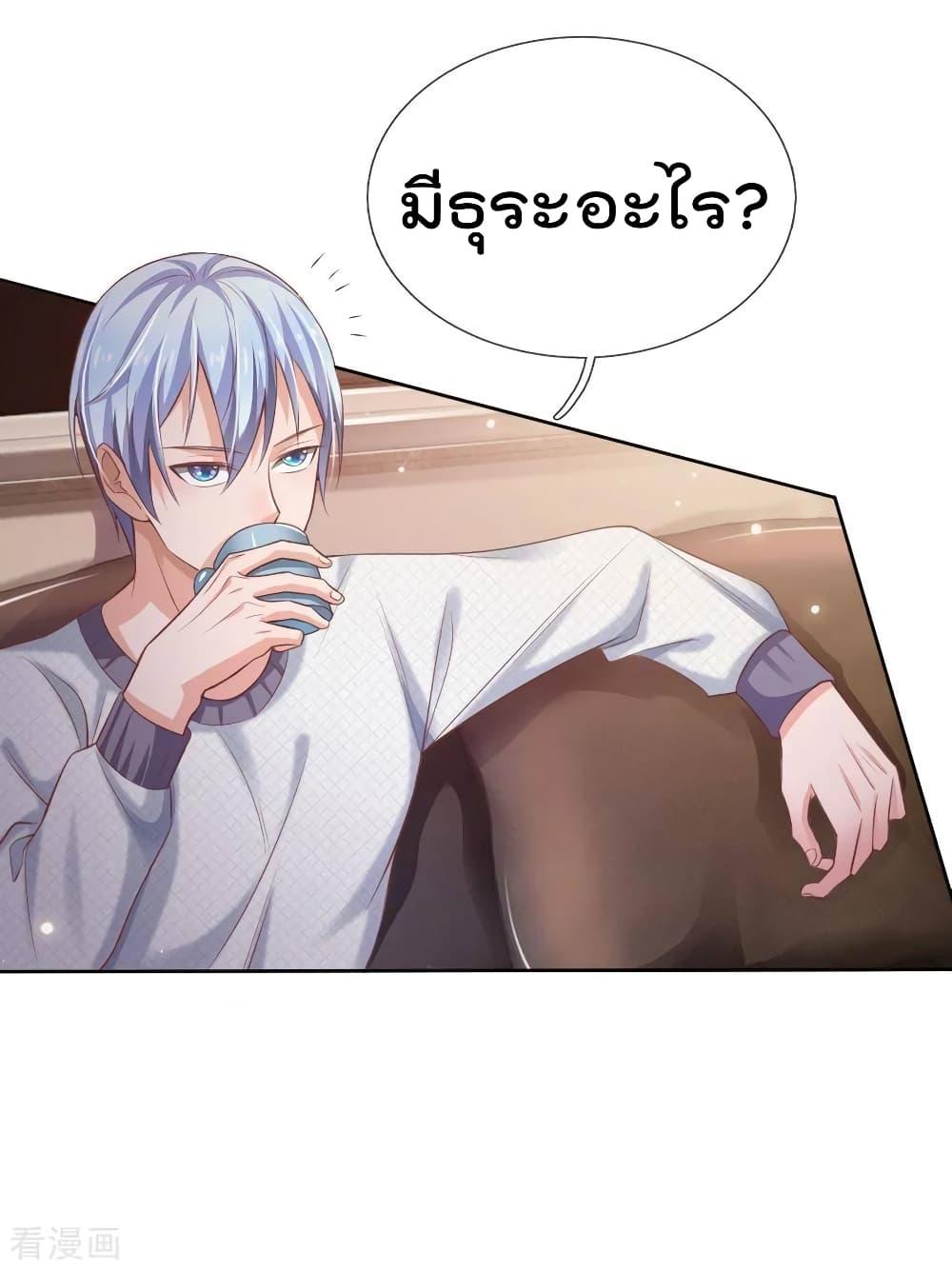 Manga-lc-com อ่านมังงะ อ่านการ์ตูน ออนไลน์ ฟรี I’mTheGreatI ตอนที่ 1 2 3 4 5 6 7 8 9 10 11 12 13 14 ฟรี ไม่มีโฆษณา Manga-lc - อ่าน มังงะ อ่าน การ์ตูน ออนไลน์ อ่านมังงะ ฟรี