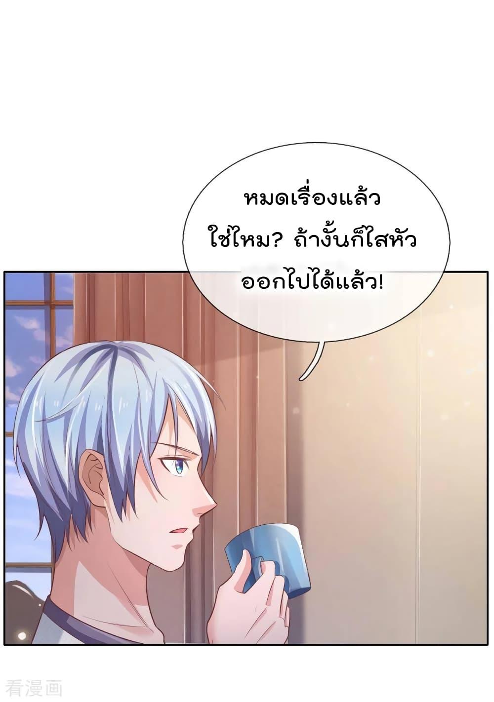 Manga-lc-com อ่านมังงะ อ่านการ์ตูน ออนไลน์ ฟรี I’mTheGreatI ตอนที่ 1 2 3 4 5 6 7 8 9 10 11 12 13 14 ฟรี ไม่มีโฆษณา Manga-lc - อ่าน มังงะ อ่าน การ์ตูน ออนไลน์ อ่านมังงะ ฟรี
