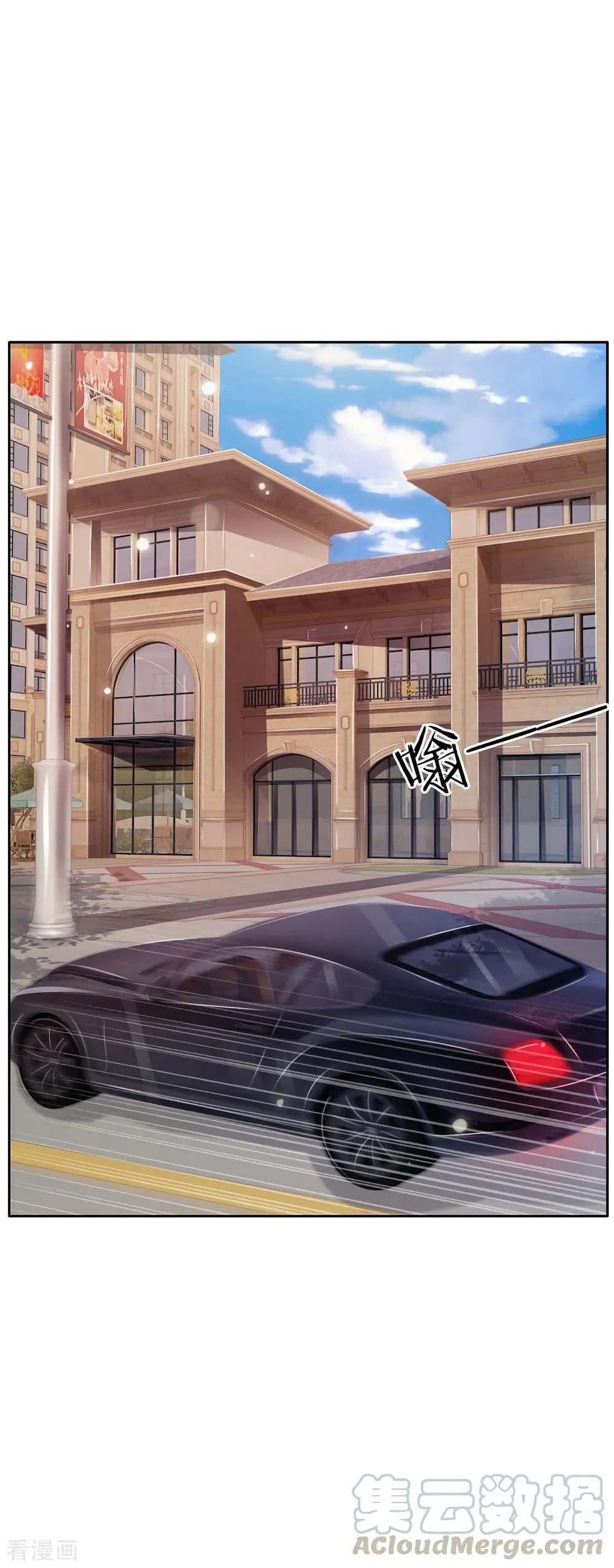 Manga-lc-com อ่านมังงะ อ่านการ์ตูน ออนไลน์ ฟรี I’mTheGreatI ตอนที่ 1 2 3 4 5 6 7 8 9 10 11 12 13 14 ฟรี ไม่มีโฆษณา Manga-lc - อ่าน มังงะ อ่าน การ์ตูน ออนไลน์ อ่านมังงะ ฟรี