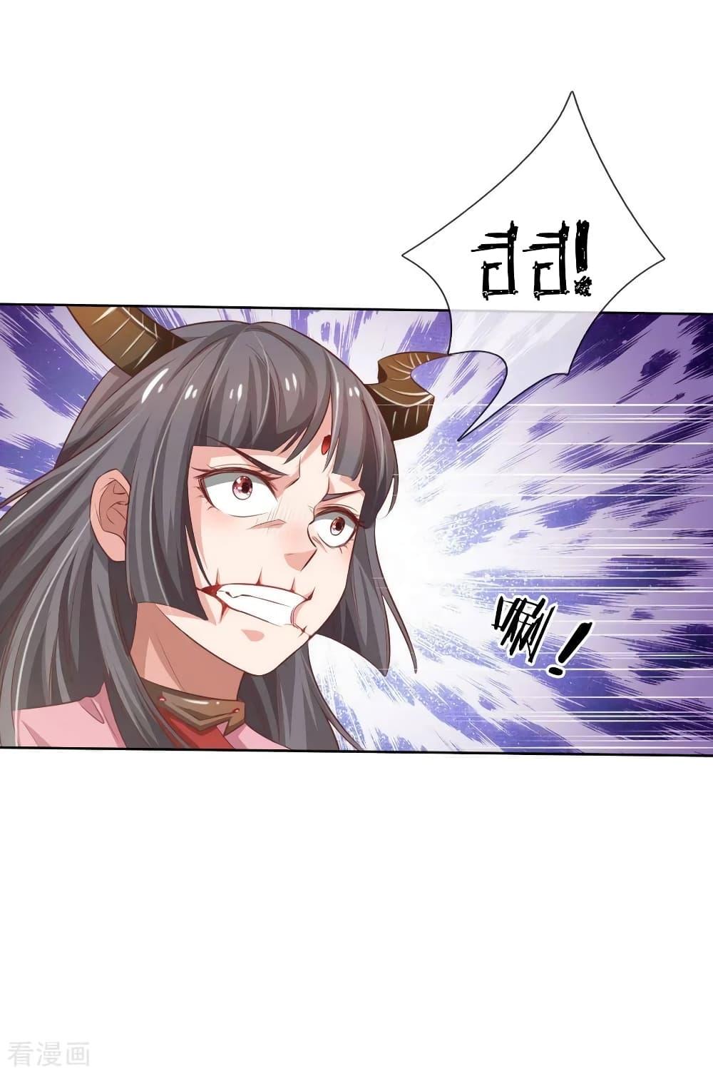 Manga-lc-com อ่านมังงะ อ่านการ์ตูน ออนไลน์ ฟรี I’mTheGreatI ตอนที่ 1 2 3 4 5 6 7 8 9 10 11 12 13 14 ฟรี ไม่มีโฆษณา Manga-lc - อ่าน มังงะ อ่าน การ์ตูน ออนไลน์ อ่านมังงะ ฟรี