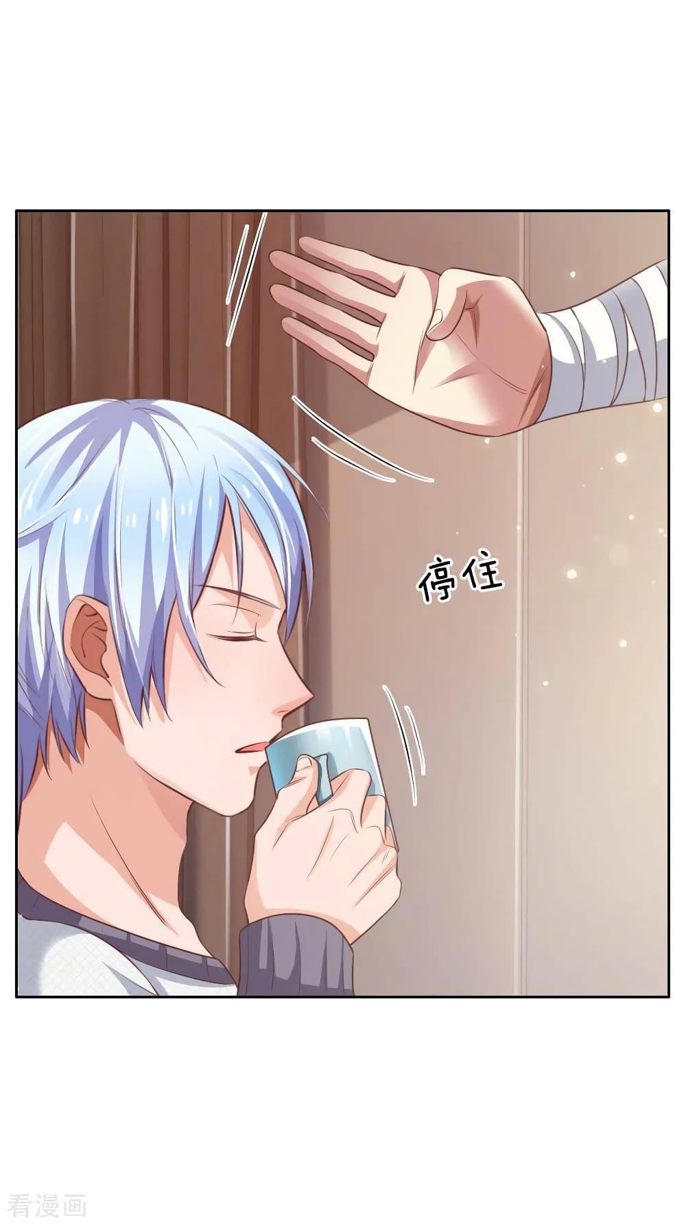 Manga-lc-com อ่านมังงะ อ่านการ์ตูน ออนไลน์ ฟรี I’mTheGreatI ตอนที่ 1 2 3 4 5 6 7 8 9 10 11 12 13 14 ฟรี ไม่มีโฆษณา Manga-lc - อ่าน มังงะ อ่าน การ์ตูน ออนไลน์ อ่านมังงะ ฟรี