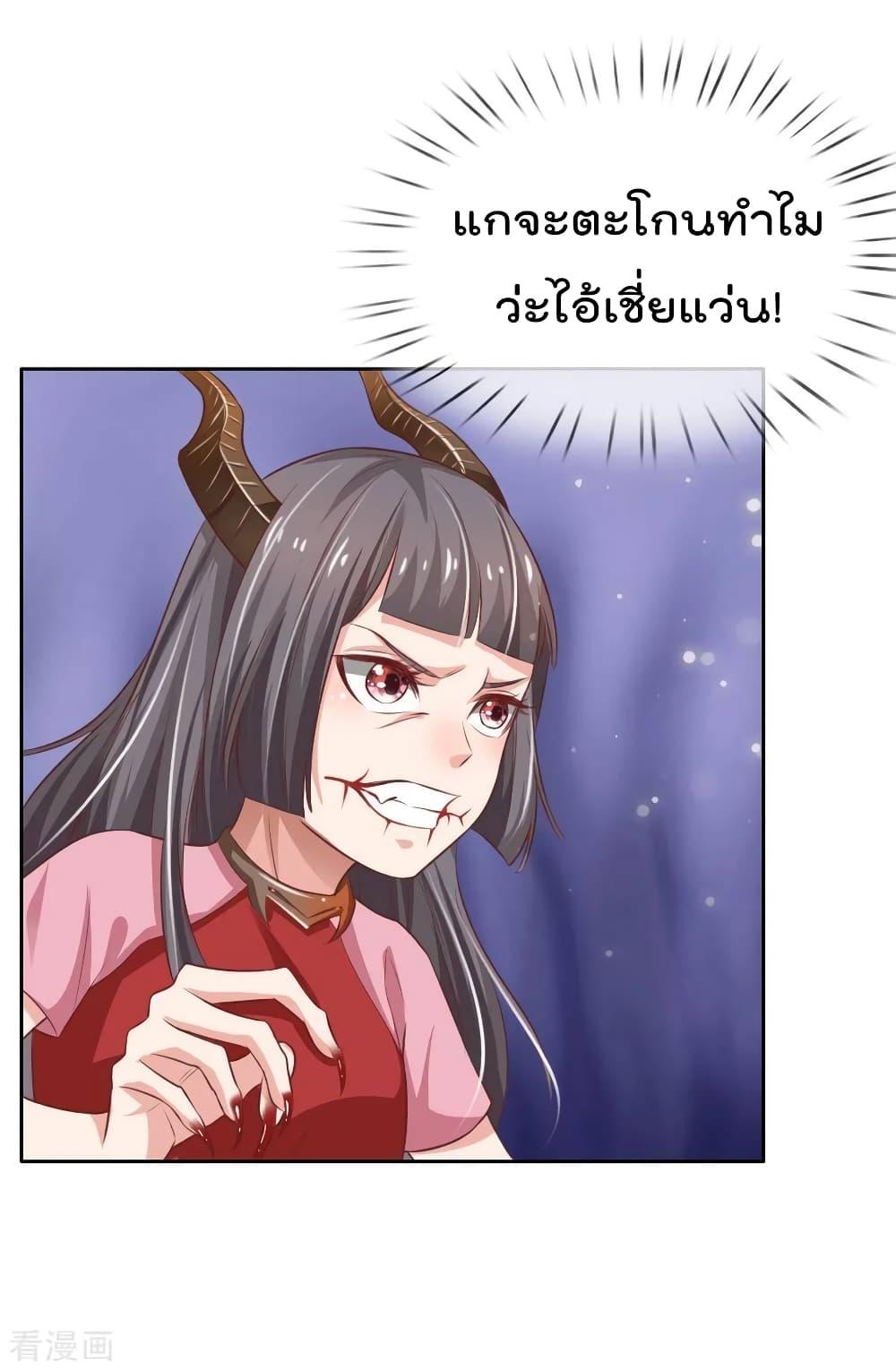 Manga-lc-com อ่านมังงะ อ่านการ์ตูน ออนไลน์ ฟรี I’mTheGreatI ตอนที่ 1 2 3 4 5 6 7 8 9 10 11 12 13 14 ฟรี ไม่มีโฆษณา Manga-lc - อ่าน มังงะ อ่าน การ์ตูน ออนไลน์ อ่านมังงะ ฟรี