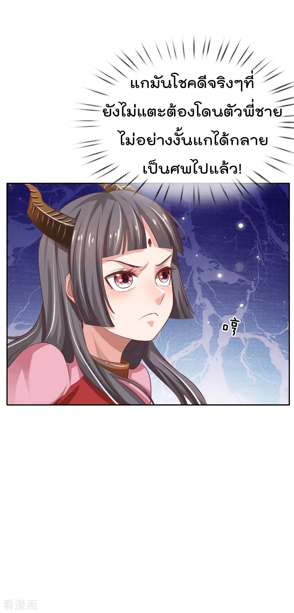 Manga-lc-com อ่านมังงะ อ่านการ์ตูน ออนไลน์ ฟรี I’mTheGreatI ตอนที่ 1 2 3 4 5 6 7 8 9 10 11 12 13 14 ฟรี ไม่มีโฆษณา Manga-lc - อ่าน มังงะ อ่าน การ์ตูน ออนไลน์ อ่านมังงะ ฟรี