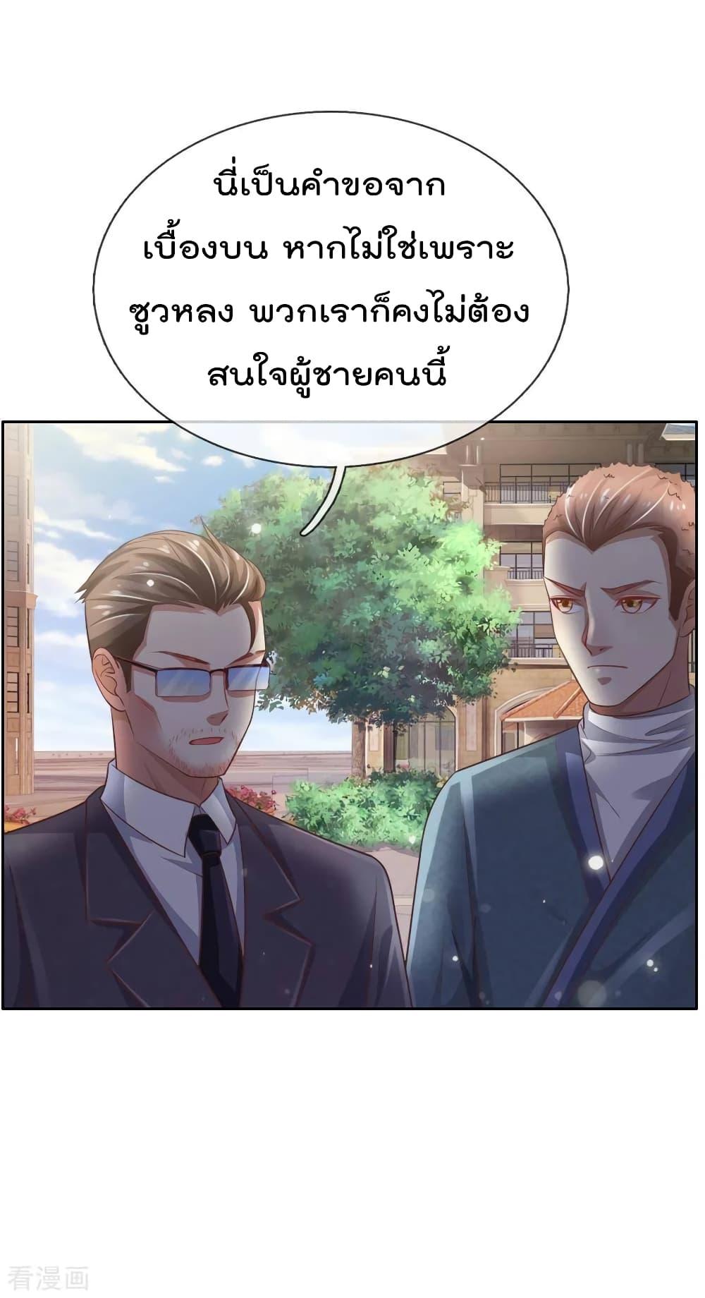 Manga-lc-com อ่านมังงะ อ่านการ์ตูน ออนไลน์ ฟรี I’mTheGreatI ตอนที่ 1 2 3 4 5 6 7 8 9 10 11 12 13 14 ฟรี ไม่มีโฆษณา Manga-lc - อ่าน มังงะ อ่าน การ์ตูน ออนไลน์ อ่านมังงะ ฟรี