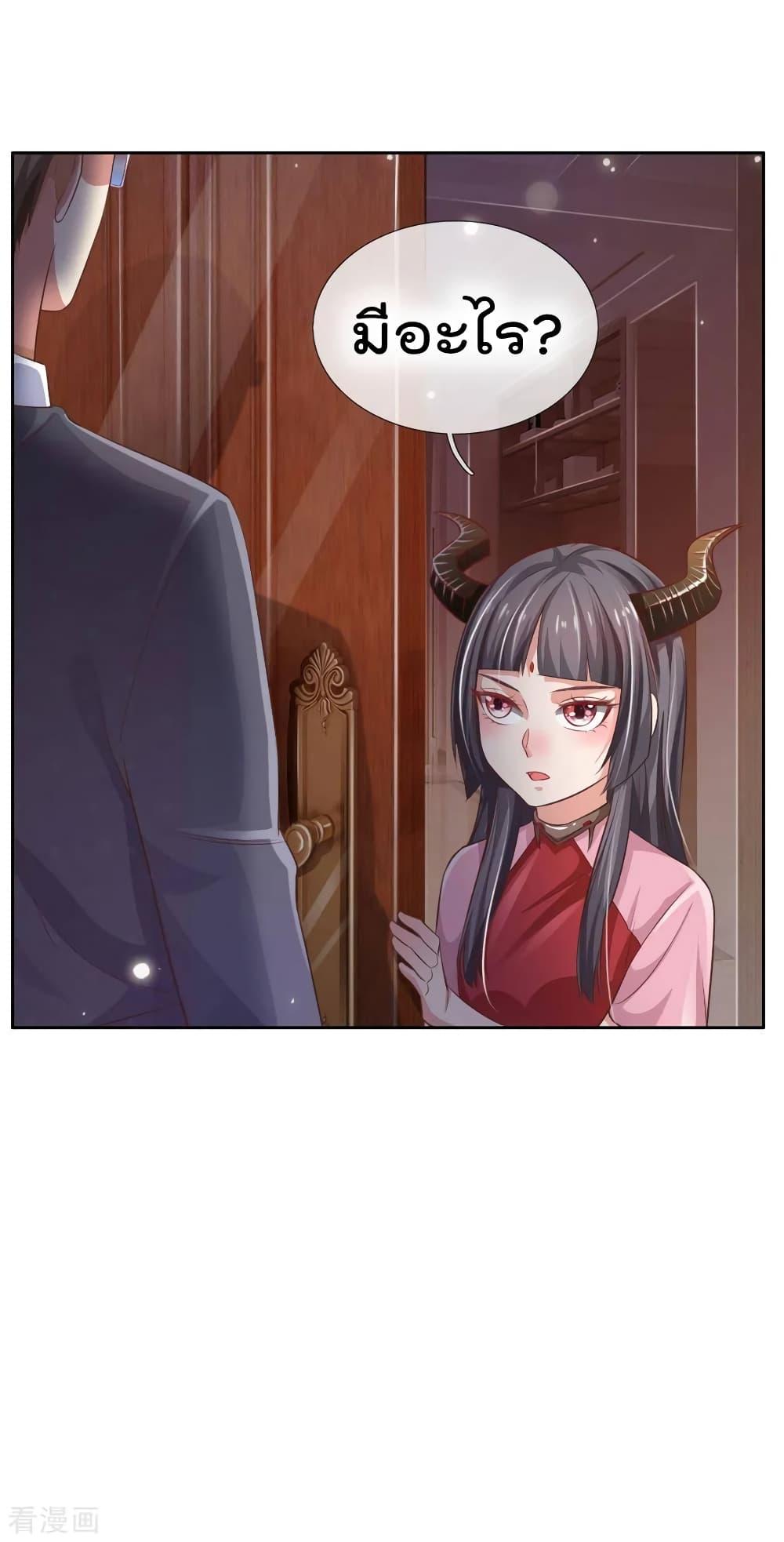 Manga-lc-com อ่านมังงะ อ่านการ์ตูน ออนไลน์ ฟรี I’mTheGreatI ตอนที่ 1 2 3 4 5 6 7 8 9 10 11 12 13 14 ฟรี ไม่มีโฆษณา Manga-lc - อ่าน มังงะ อ่าน การ์ตูน ออนไลน์ อ่านมังงะ ฟรี