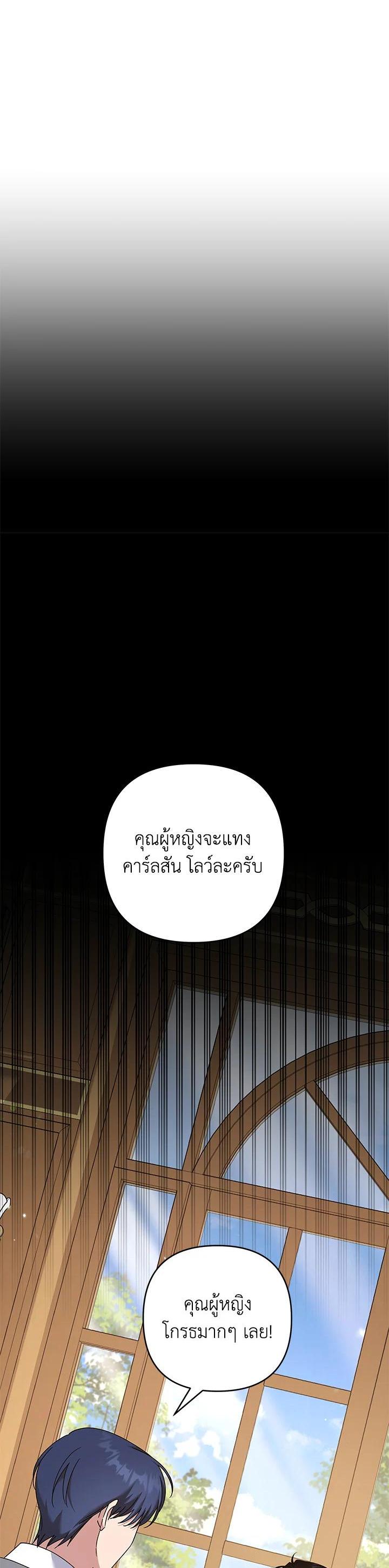 Manga-lc-com อ่านมังงะ อ่านการ์ตูน ออนไลน์ ฟรี What It Means to Be You ตอนที่ 1 2 3 4 5 6 7 8 9 10 11 12 13 14 ฟรี ไม่มีโฆษณา Manga-lc - อ่าน มังงะ อ่าน การ์ตูน ออนไลน์ อ่านมังงะ ฟรี