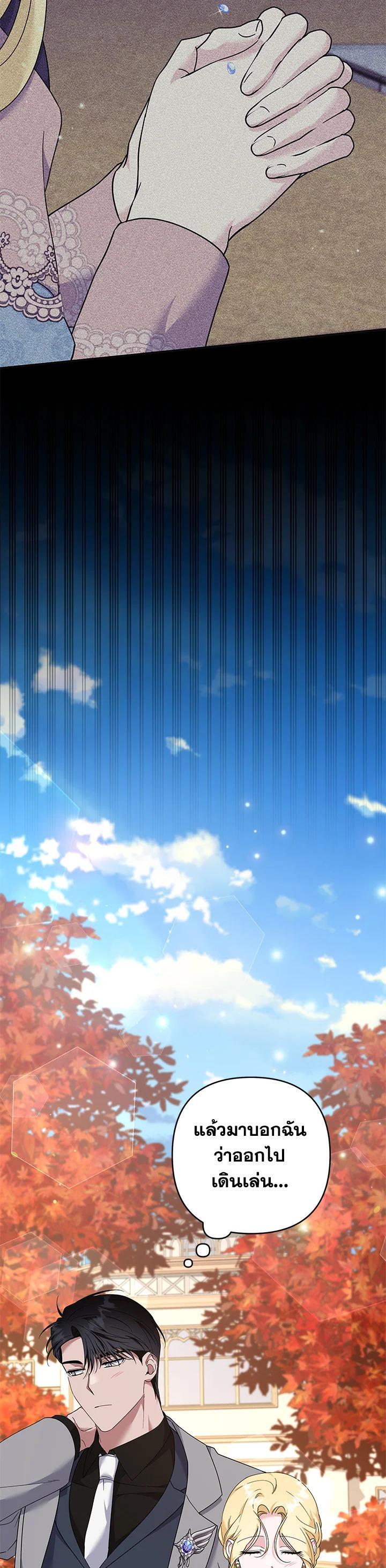 Manga-lc-com อ่านมังงะ อ่านการ์ตูน ออนไลน์ ฟรี What It Means to Be You ตอนที่ 1 2 3 4 5 6 7 8 9 10 11 12 13 14 ฟรี ไม่มีโฆษณา Manga-lc - อ่าน มังงะ อ่าน การ์ตูน ออนไลน์ อ่านมังงะ ฟรี