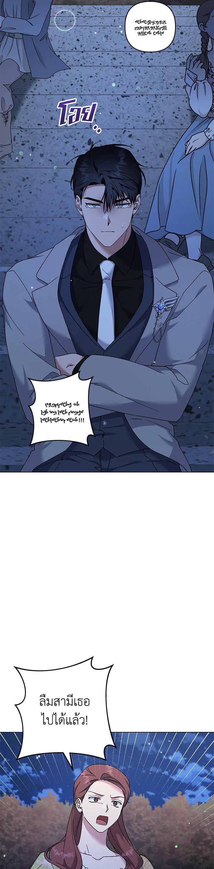 Manga-lc-com อ่านมังงะ อ่านการ์ตูน ออนไลน์ ฟรี What It Means to Be You ตอนที่ 1 2 3 4 5 6 7 8 9 10 11 12 13 14 ฟรี ไม่มีโฆษณา Manga-lc - อ่าน มังงะ อ่าน การ์ตูน ออนไลน์ อ่านมังงะ ฟรี