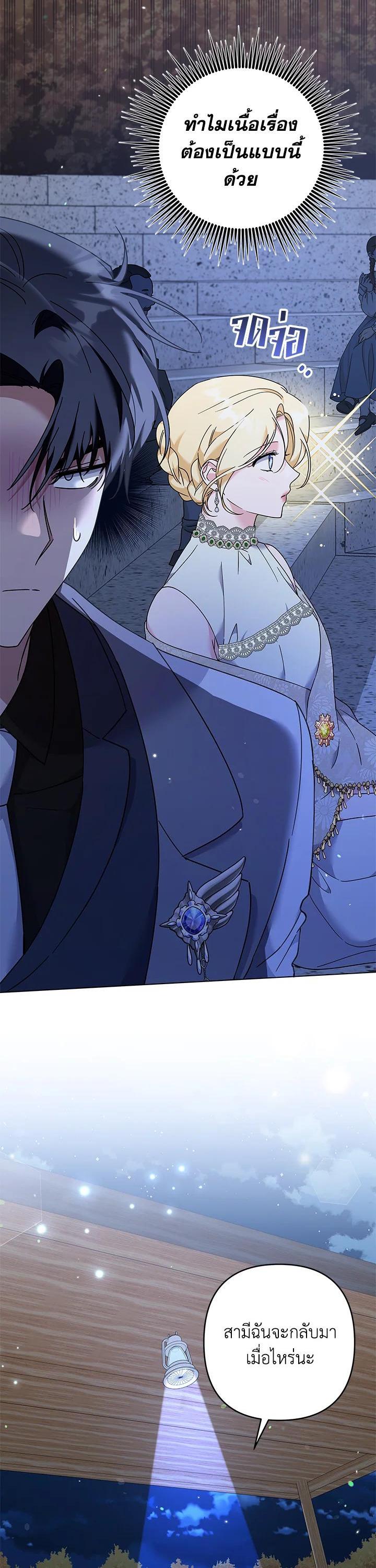 Manga-lc-com อ่านมังงะ อ่านการ์ตูน ออนไลน์ ฟรี What It Means to Be You ตอนที่ 1 2 3 4 5 6 7 8 9 10 11 12 13 14 ฟรี ไม่มีโฆษณา Manga-lc - อ่าน มังงะ อ่าน การ์ตูน ออนไลน์ อ่านมังงะ ฟรี