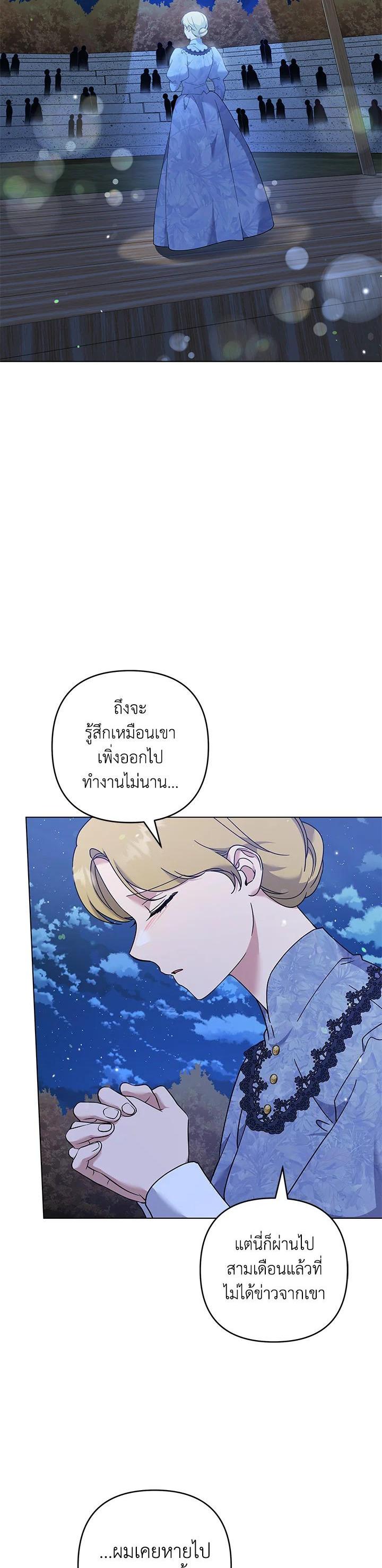 Manga-lc-com อ่านมังงะ อ่านการ์ตูน ออนไลน์ ฟรี What It Means to Be You ตอนที่ 1 2 3 4 5 6 7 8 9 10 11 12 13 14 ฟรี ไม่มีโฆษณา Manga-lc - อ่าน มังงะ อ่าน การ์ตูน ออนไลน์ อ่านมังงะ ฟรี