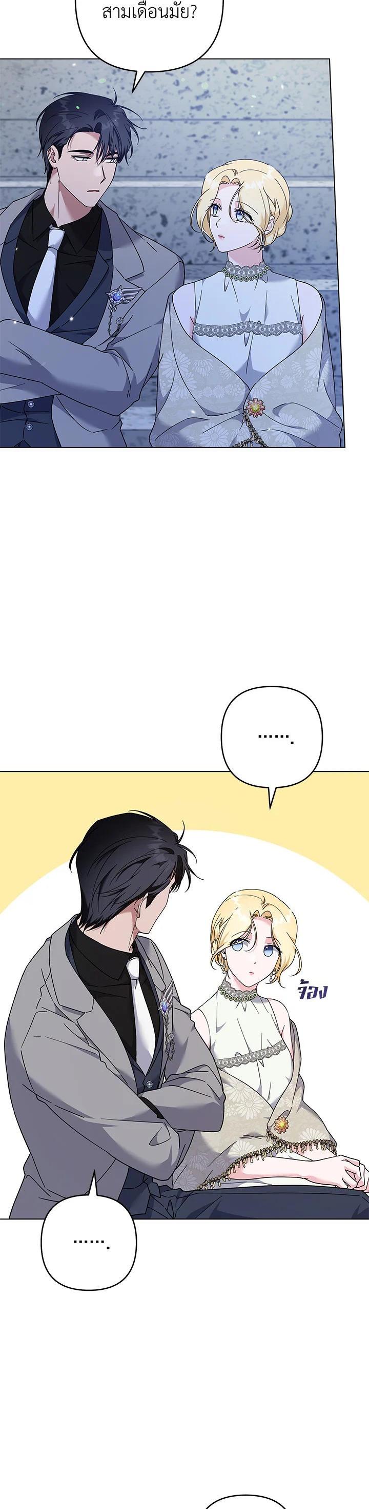 Manga-lc-com อ่านมังงะ อ่านการ์ตูน ออนไลน์ ฟรี What It Means to Be You ตอนที่ 1 2 3 4 5 6 7 8 9 10 11 12 13 14 ฟรี ไม่มีโฆษณา Manga-lc - อ่าน มังงะ อ่าน การ์ตูน ออนไลน์ อ่านมังงะ ฟรี