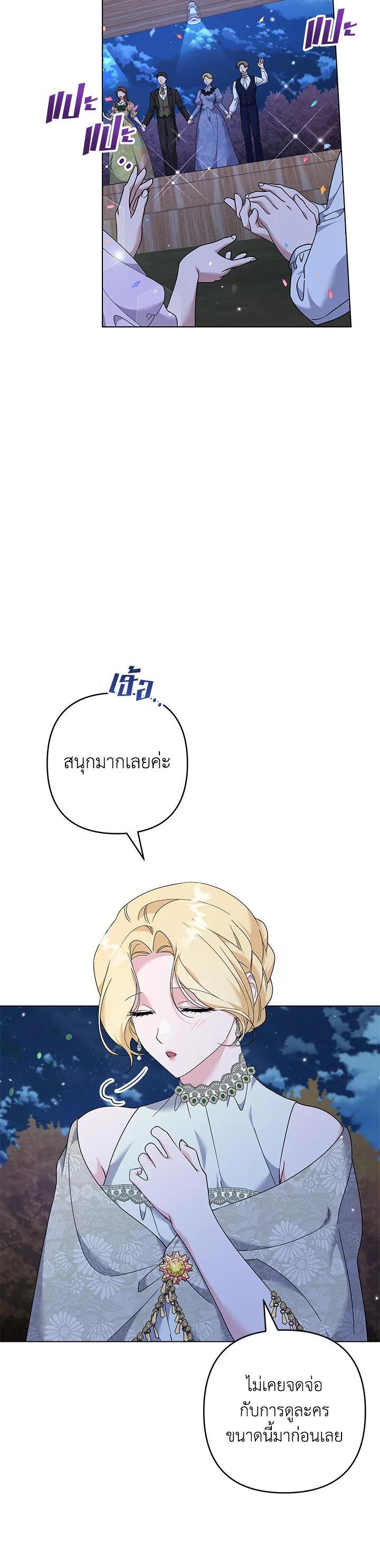 Manga-lc-com อ่านมังงะ อ่านการ์ตูน ออนไลน์ ฟรี What It Means to Be You ตอนที่ 1 2 3 4 5 6 7 8 9 10 11 12 13 14 ฟรี ไม่มีโฆษณา Manga-lc - อ่าน มังงะ อ่าน การ์ตูน ออนไลน์ อ่านมังงะ ฟรี