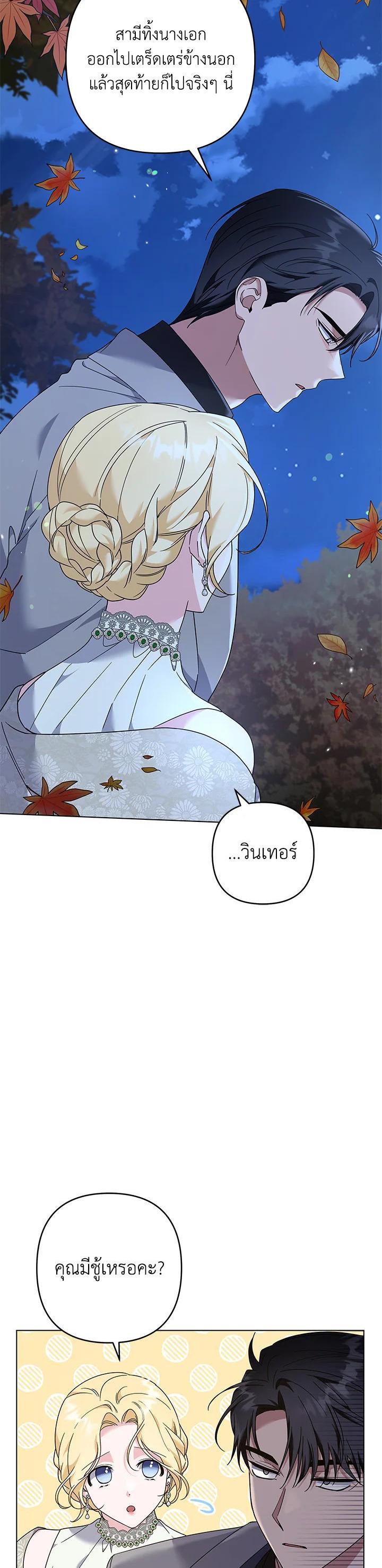 Manga-lc-com อ่านมังงะ อ่านการ์ตูน ออนไลน์ ฟรี What It Means to Be You ตอนที่ 1 2 3 4 5 6 7 8 9 10 11 12 13 14 ฟรี ไม่มีโฆษณา Manga-lc - อ่าน มังงะ อ่าน การ์ตูน ออนไลน์ อ่านมังงะ ฟรี